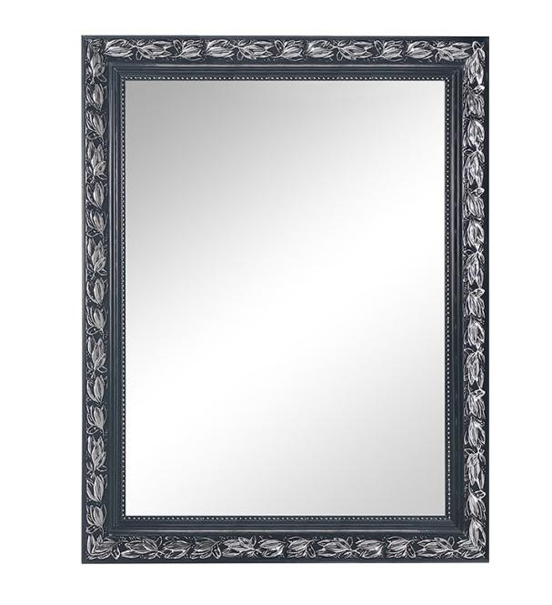 Wandspiegel ca. 55x70cm Schwarz / Silber günstig online kaufen