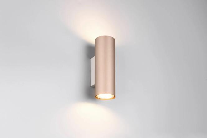 Wandleuchte 2x GU10  Coffee / Warm Grey 1 Stück Metall Hellbraun, Grau günstig online kaufen